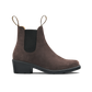 Women's Series Ground Coffee Heel, 2666