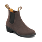 Women's Series Ground Coffee Heel, 2666