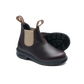 Blundstone Kids Brown with Sand Elastic Boot, 2653