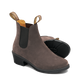 Women's Series Ground Coffee Heel, 2666
